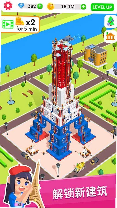 ����ΰ����ʦ3D World Great Architect 3D2026 ���İ�