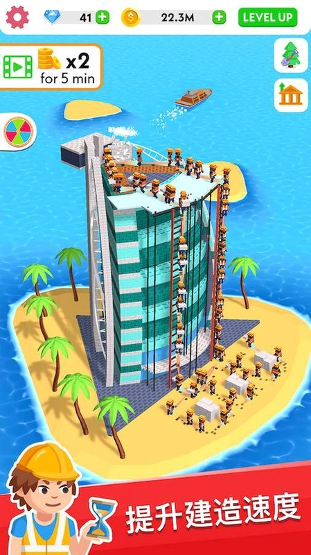 ����ΰ����ʦ3D World Architect 3D2026 ��Ѱ�