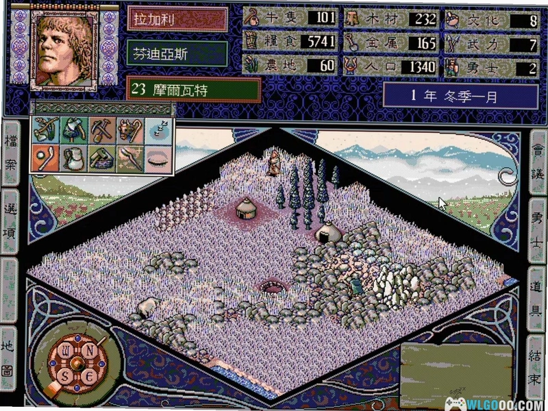 ������֮�� Celtic Kings Rage of WarӲ�̰�