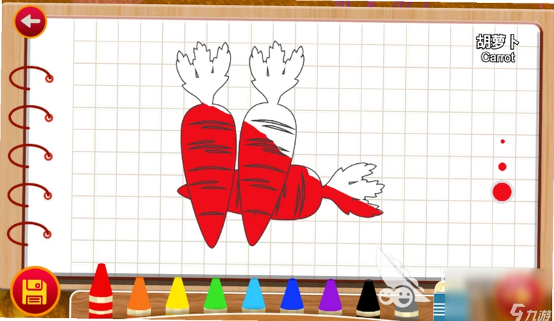 ֽ���� PaperColor2026 ��Ѱ�