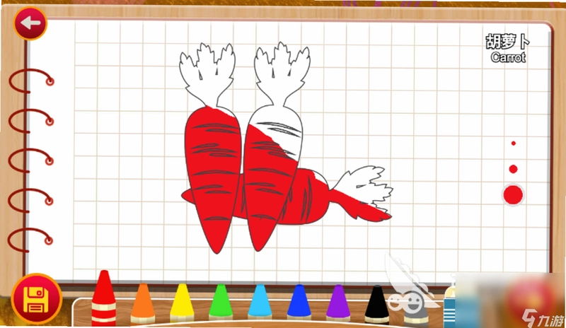 ֽ���� Drawing Board2026 ��Ѱ�