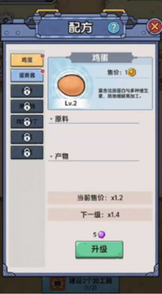 ��������ˮ�����°泣�����⼰����취