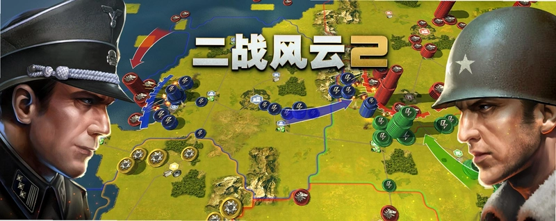 �й�2���Ϲ�֮�� China 2: The United Nations Chapter2026 �ⰲװ��