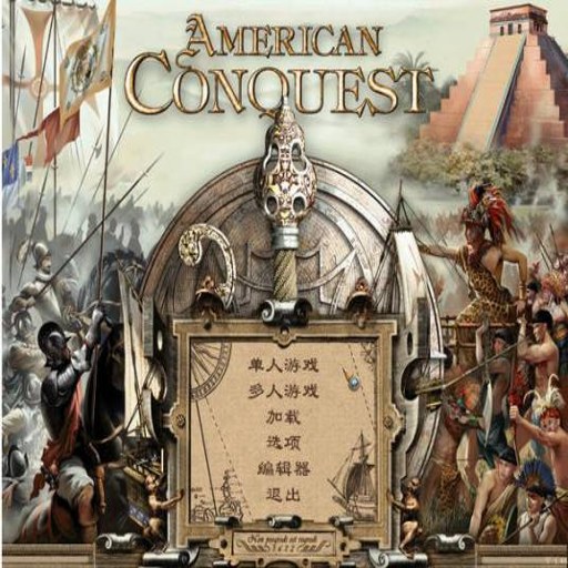�������� Conquest of the Americas2026 ����Ӳ�̰�