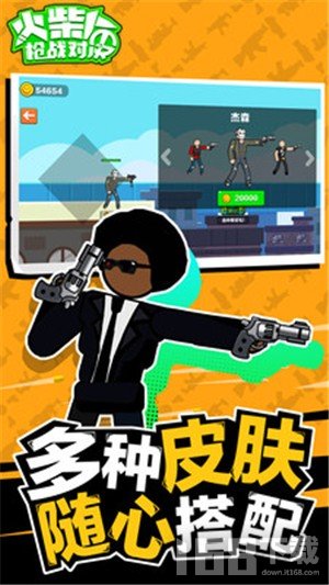 �����ǹ���������°� ��Ϸʵ������ ǹս�Ծ� ȼ��ָ��
