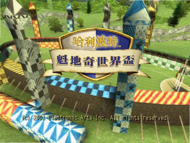 ��������:���������籭 Harry Potter: Quidditch World Cup2026 ��ɫ���İ�