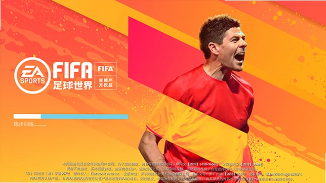 FIFA��������2004 FIFA Football 20042004 �����