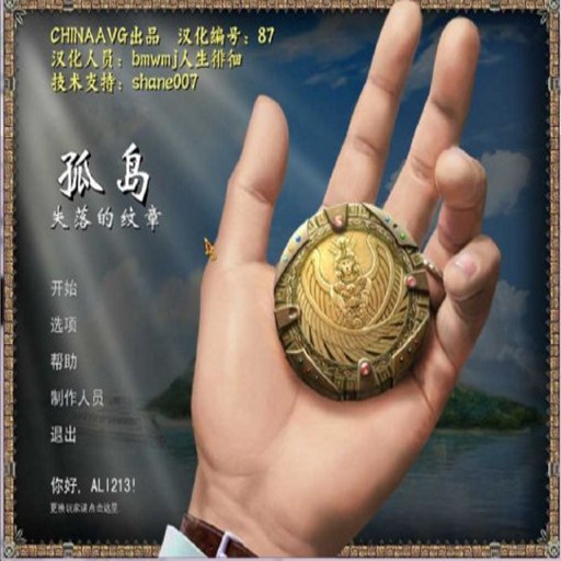 �µ�:ʧ�������2026�����ⰲװ��