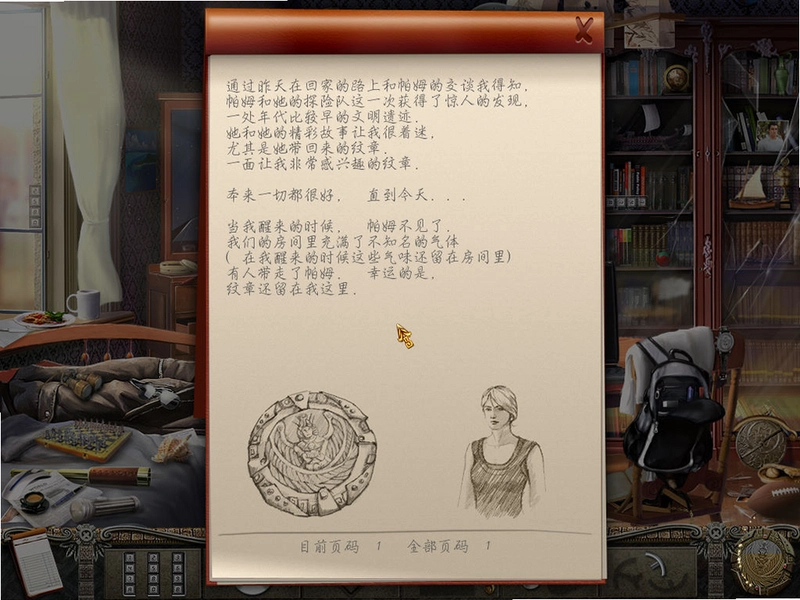 �µ�:ʧ�������2026�����ⰲװ��