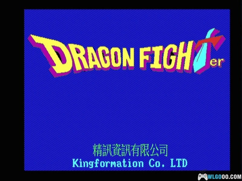 ���߱����� Dragon Blaze2026 ����Ӳ�̰�