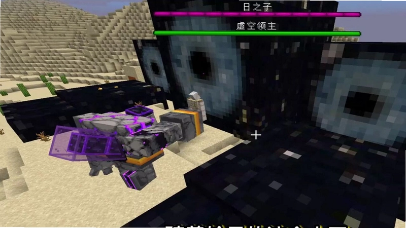 ͻ����� Mutant Monster1.0.2 �����ⰲװ��