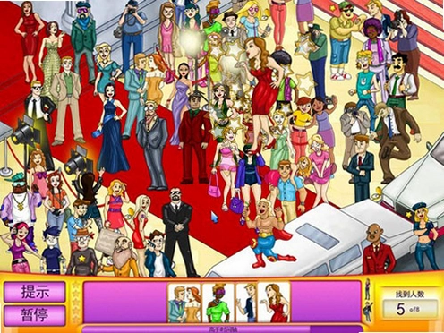 ����:���˵����� Medals: The Secret of Celebrities2026 ����Ӳ�̰�