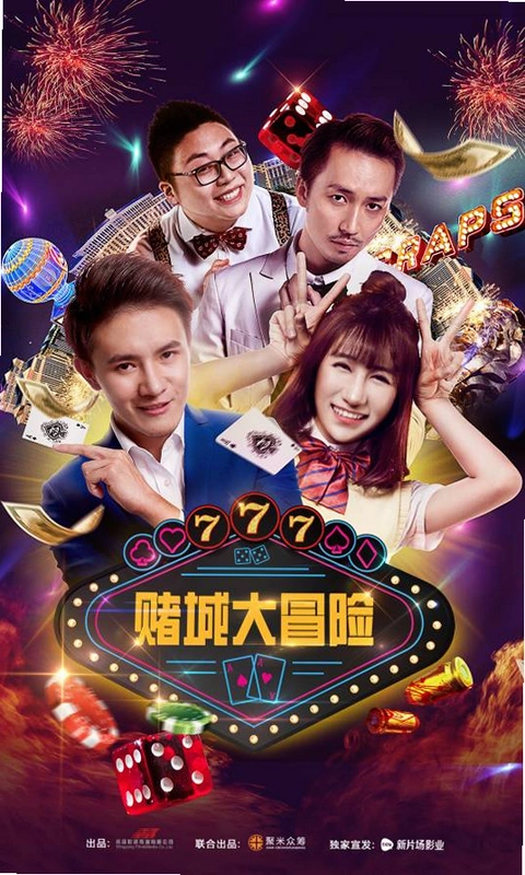 ���Ƕĳ� Star Casino2026 �ٷ����İ�