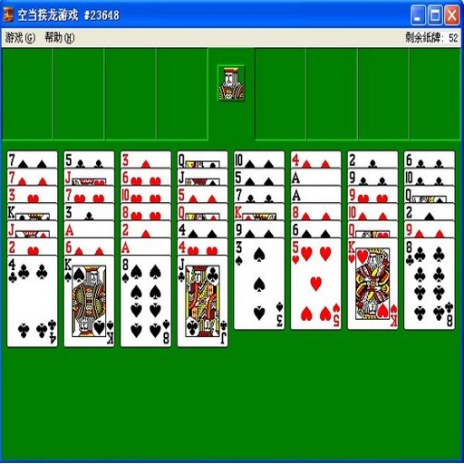 �ɾ��յ����� FreeCell Solitaire2026 �ٷ����԰�