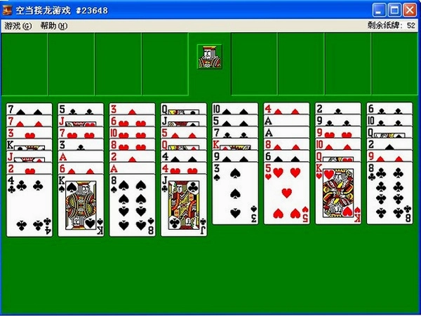 �ɾ��յ����� FreeCell Solitaire2026 �ٷ����԰�