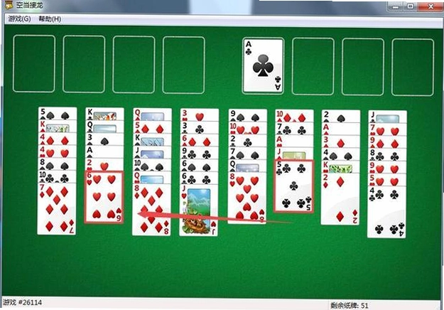 �ɾ��յ����� FreeCell Solitaire2026 �ٷ����԰�