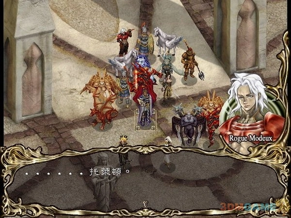 阿玛迪斯战记 Amadis War汉化完整版 2026 经典单机游戏 阿玛迪斯战记 Amadis War汉化完整版 2026 经典单机游戏