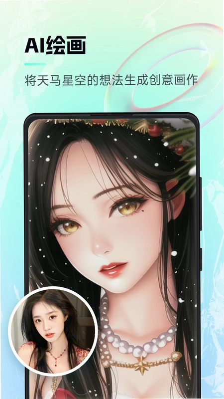 ������� Magic Brush2026 �ٷ���