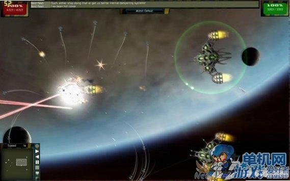 无厘头太空战役Gratuitous Space Battles2026 最终版 无厘头太空战役Gratuitous Space Battles2026 最终版