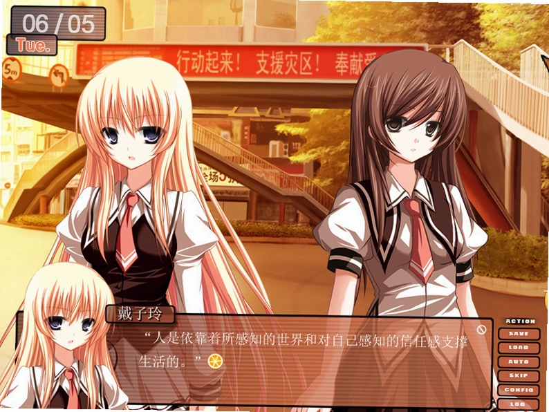:���Ӵ� Yuezhuo: Orange Tale2026 ����Ӳ�̰�