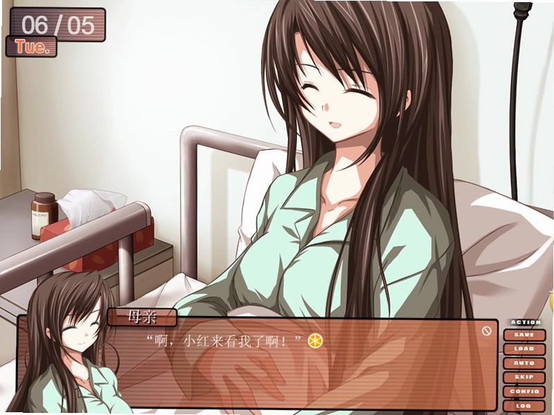 :���Ӵ� Yuezhuo: Orange Tale2026 ����Ӳ�̰�
