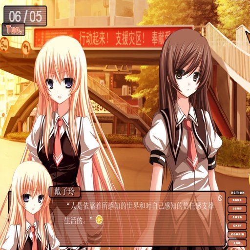 :���Ӵ� Yuezhuo: Orange Tale2026 ����Ӳ�̰�