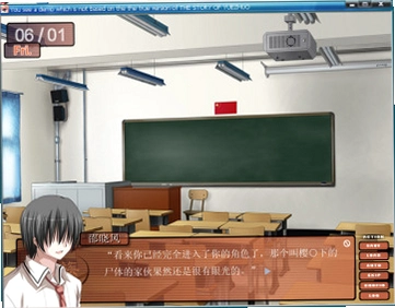 :���Ӵ� Yuezhuo: Orange Tale2026 ����Ӳ�̰�