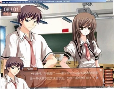 :���Ӵ� Yuezhuo: Orange Tale2026 ����Ӳ�̰�