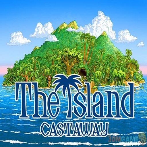 �µ����� The Island: CastawayӲ�̰�