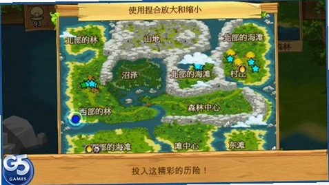 �µ����� The Island: CastawayӲ�̰�