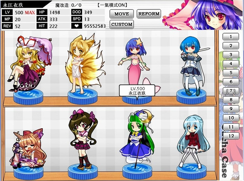 �����ڴ�ս�� Touhou Pocket Wars2026 ����Ӳ�̰�