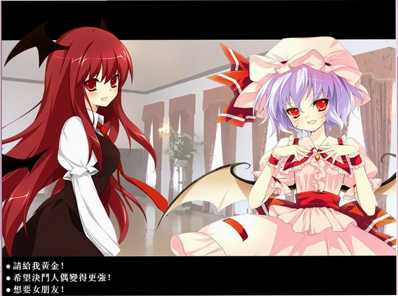 �����ڴ�ս�� Touhou Pocket Wars2026 ����Ӳ�̰�