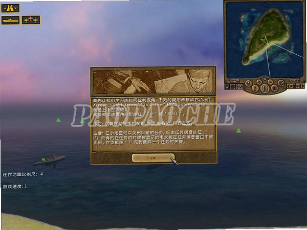 ̫ƽ��籩֮�˾� Pacific Storm: Allies2026 ����Ӳ�̰�