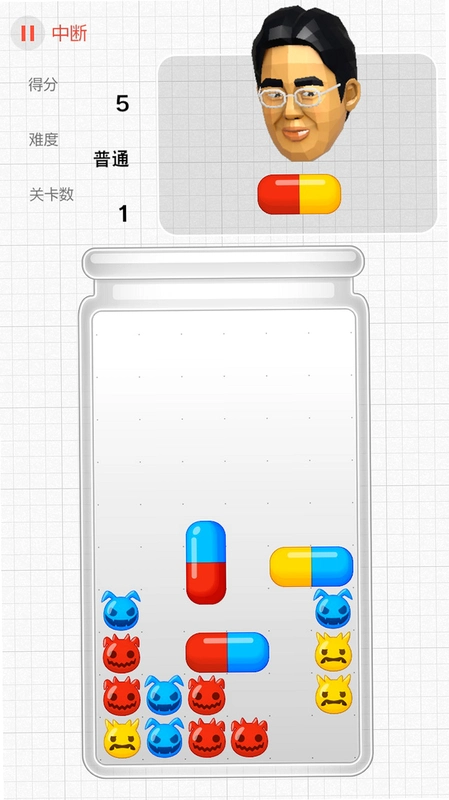 ����ѵ��֮������ʿ Brain Exercise with Dr. Kawashimav1.0 2026 ����������Ϸ
