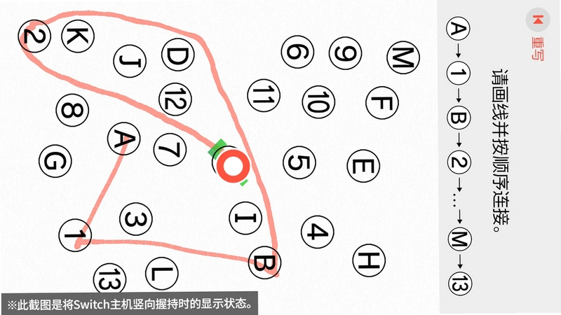 ����ѵ��֮������ʿ Brain Exercise with Dr. Kawashimav1.0 2026 ����������Ϸ