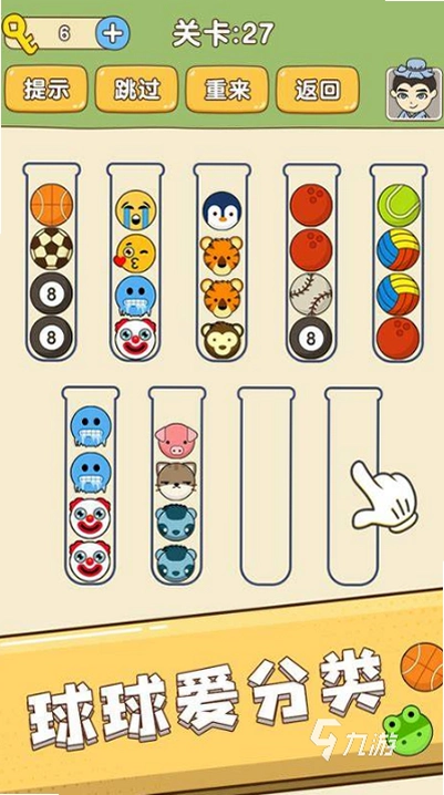 ����ѵ��֮������ʿ Brain Exercise with Dr. Kawashimav1.0 2026 ����������Ϸ