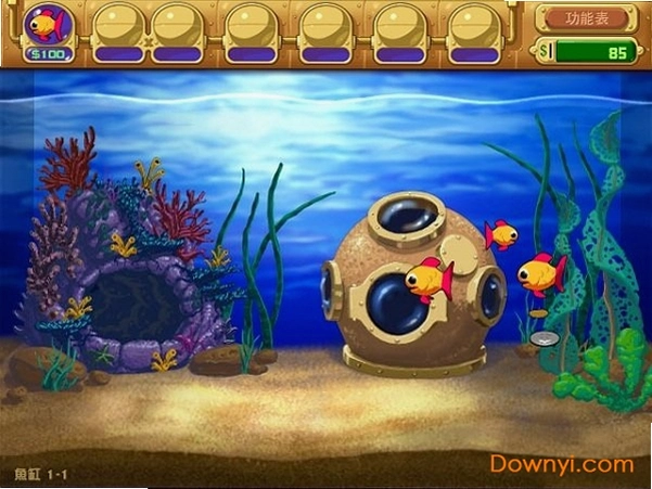 ���ˮ��� Insaniquarium1.0 ����Ӳ�̰�