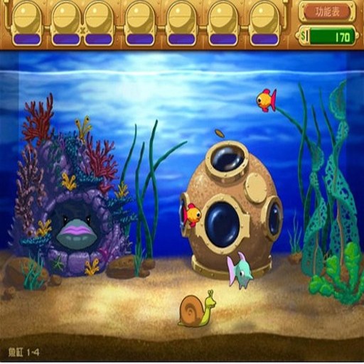 ���ˮ��� Insaniquarium1.0 ����Ӳ�̰�