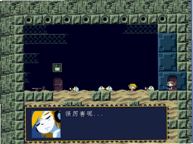 �������� Cave Story5 MODs ��ذ�
