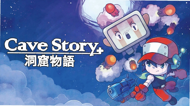 洞窟物语外传 卡莉篇-钢铁的羁绊 Cave Story Kai硬盘版 2026 中文完美存档版 洞窟物语外传 卡莉篇-钢铁的羁绊 Cave Story Kai硬盘版 2026 中文完美存档版