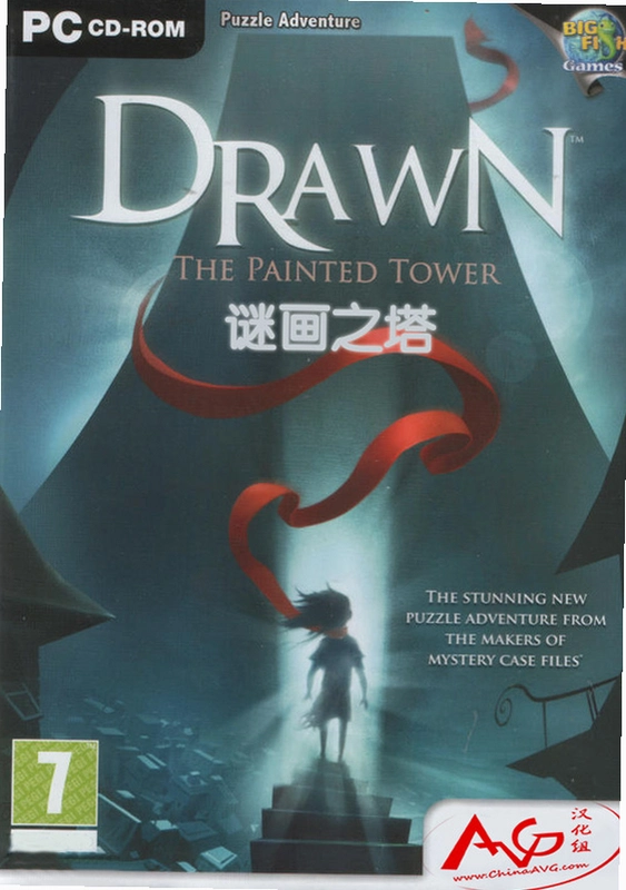 �ջ�֮�� Drawn: The Painted Tower�������İ�
