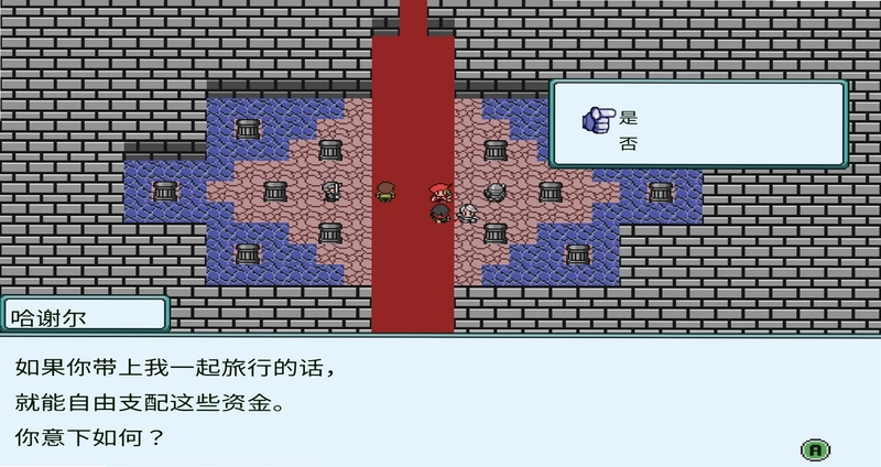 ����ð���⴫ Shenqi Adventure2026 �ⰲװ��