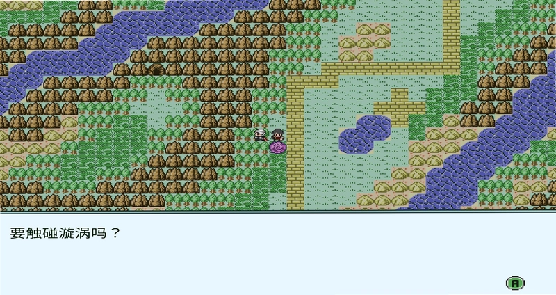 ����ð���⴫ Shenqi Adventure2026 �ⰲװ��