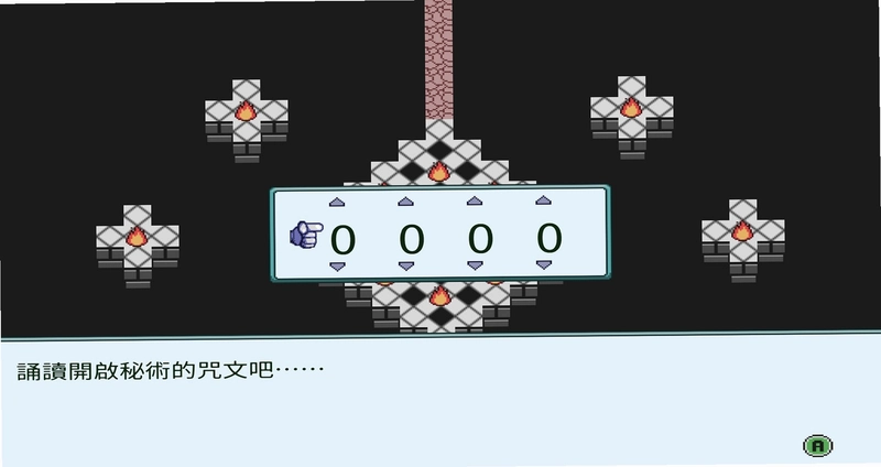 ����ð���⴫ Shenqi Adventure2026 �ⰲװ��