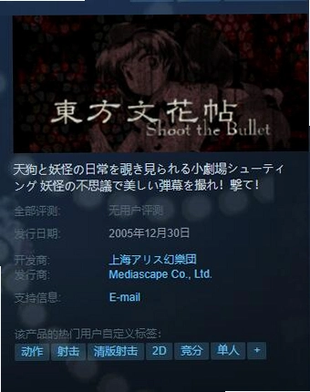 �����Ļ���TH95 �����Ļ���2026 ���°�
