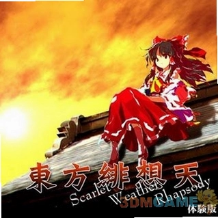 ��������� Touhou Hisoutensoku1.04 ����ԭ�� Ӳ�̰�