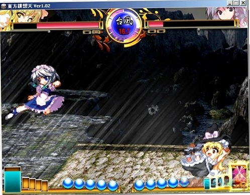��������� Touhou Hisoutensoku1.04 ����ԭ�� Ӳ�̰�