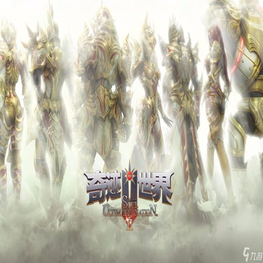 ʥ����漣2 Miracle of the Sacred Realm 22026 Ӳ�̰�