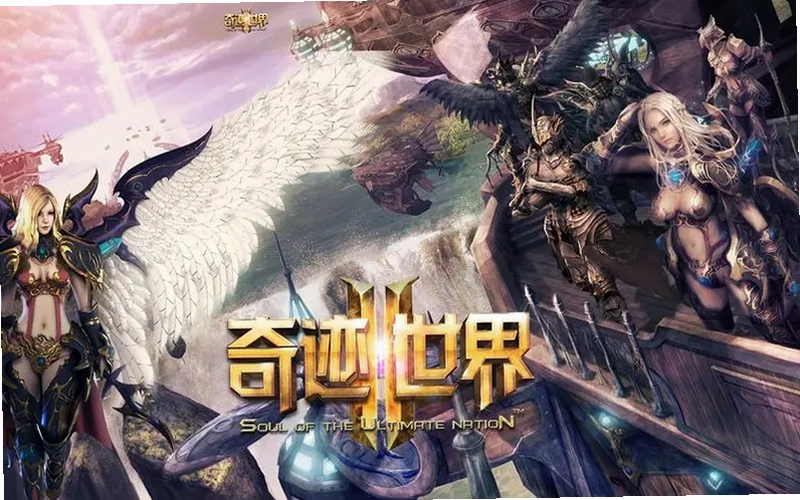 ʥ����漣2 Miracle of the Sacred Realm 22026 Ӳ�̰�