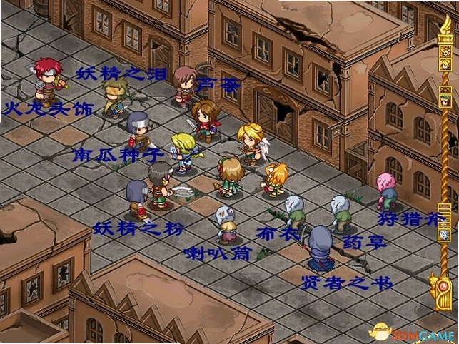 �����洫˵3 Farland Saga����Ӳ�̰�